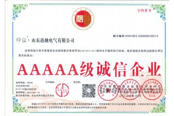 page-600-400