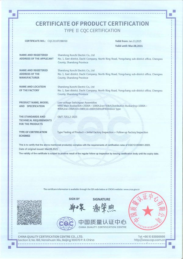 page-600-849