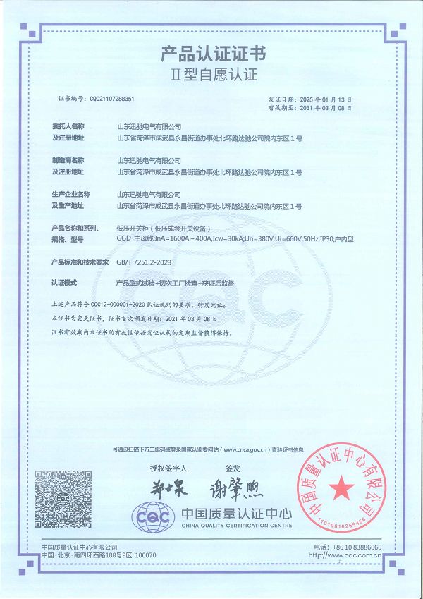 page-600-849