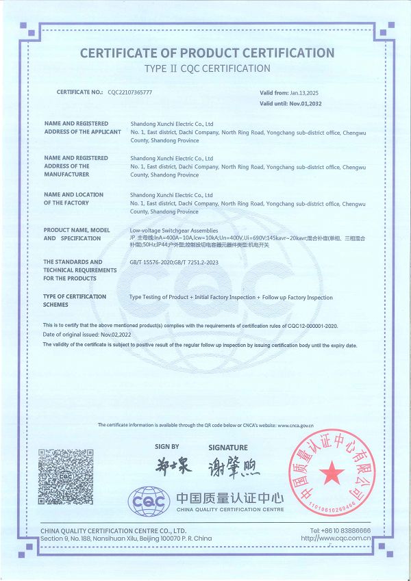 page-600-849
