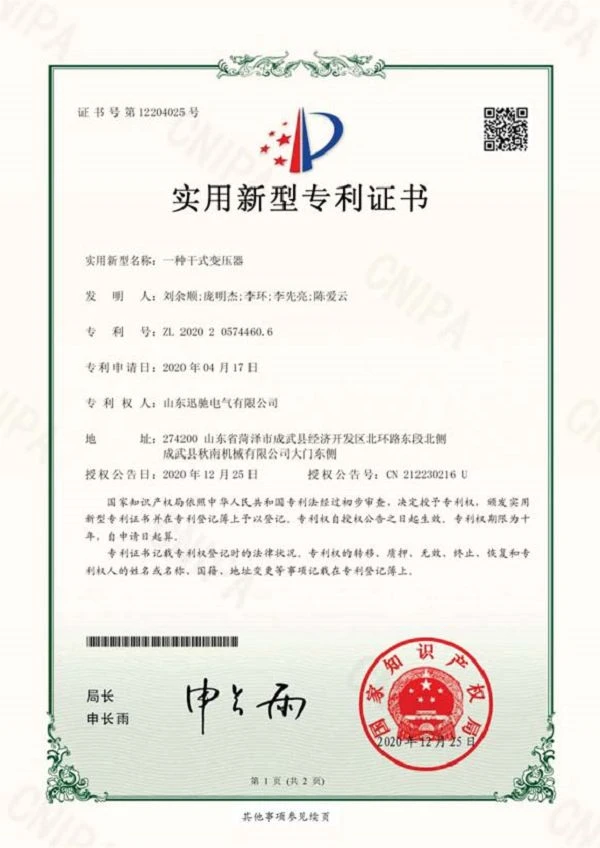 page-600-848