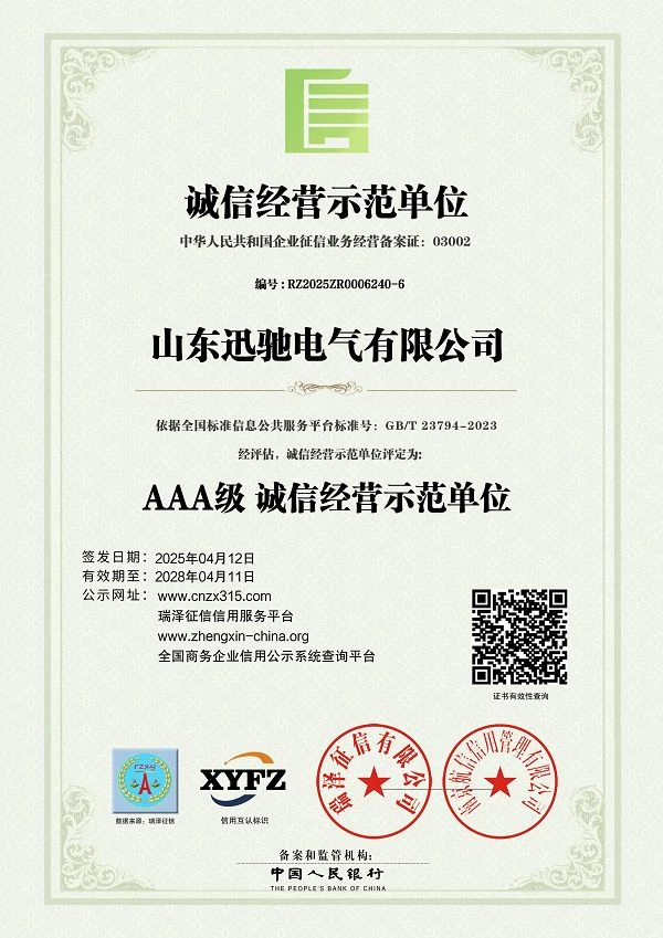 page-600-849