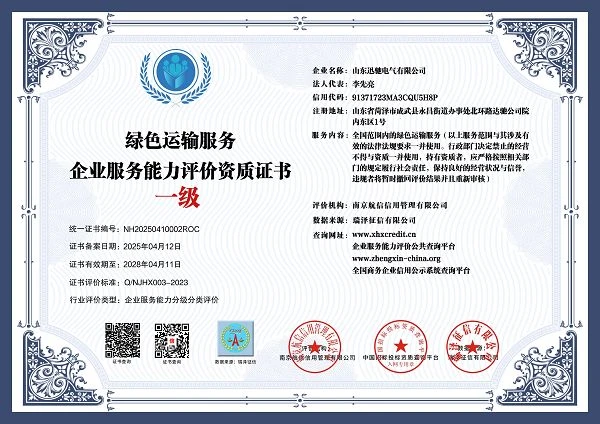 page-600-424